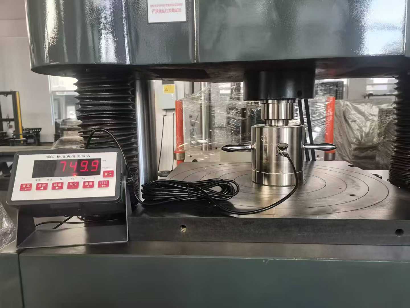 微信图片_20250227111453.jpg