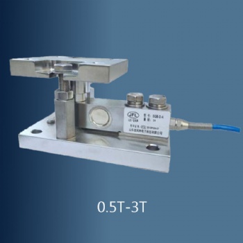 JFL-1320CM称重模块