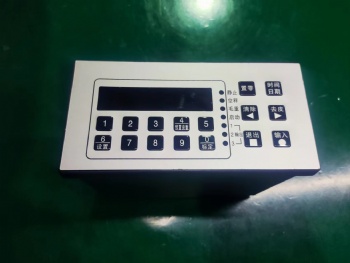 XK3192-BEweighing indicator displayercontroller