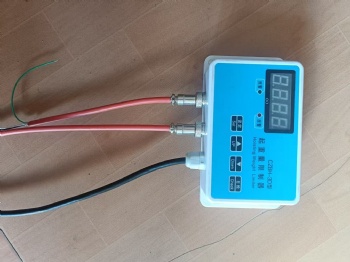 Overloaded host weighing indicator displayercontroller