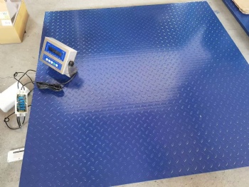 Weighing Test Platform