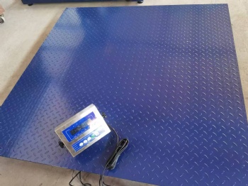 Weighing Test Platform