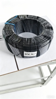 5.7 4-core braided cable